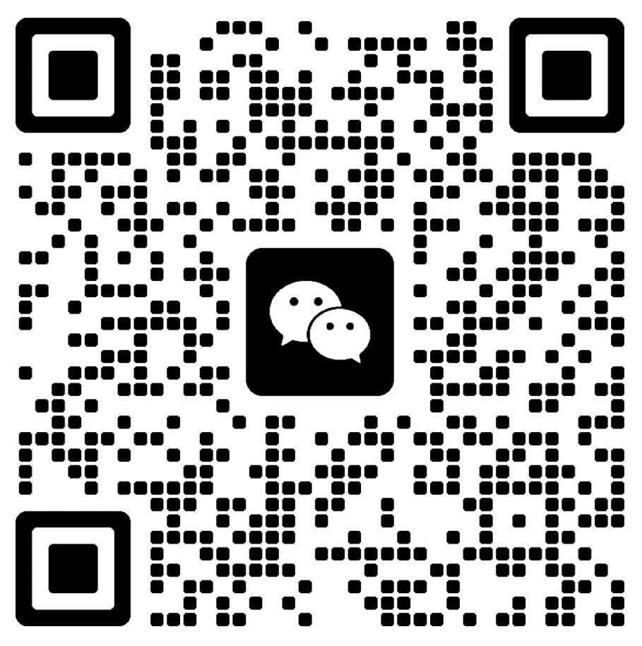微信二维码